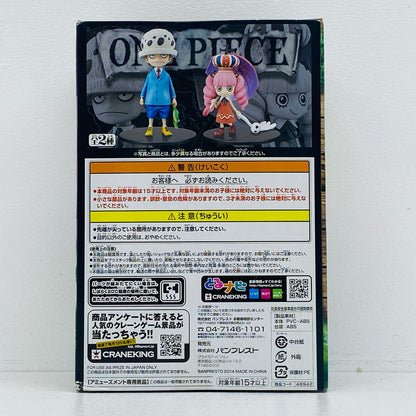 【中古】 ワンピース フィギュア ペローナ THE GRANDLINE CHILDREN 48942【フィギュア】【加古川物流】