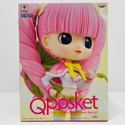 【中古】 ペローナ(springver.)「ワンピース」Qposket-GirlsSeasonSpecial-【フィギュア】