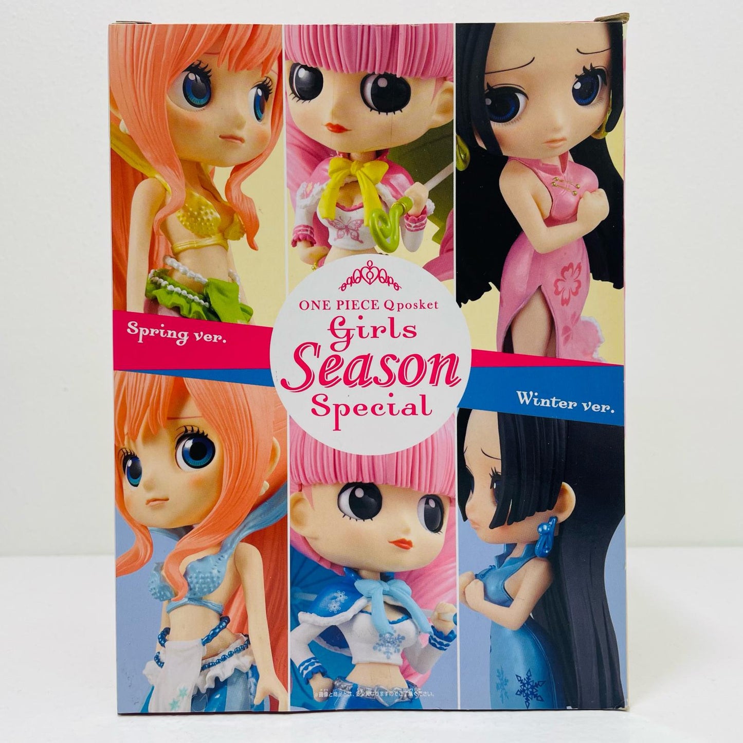 【中古】 ペローナ(springver.)「ワンピース」Qposket-GirlsSeasonSpecial-【フィギュア】