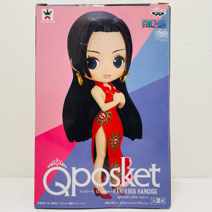 ボア・ハンコック「ワンピース」Qposket-NAMI＆BOAHANCOCKspecialcolorver.-【フィギュア】