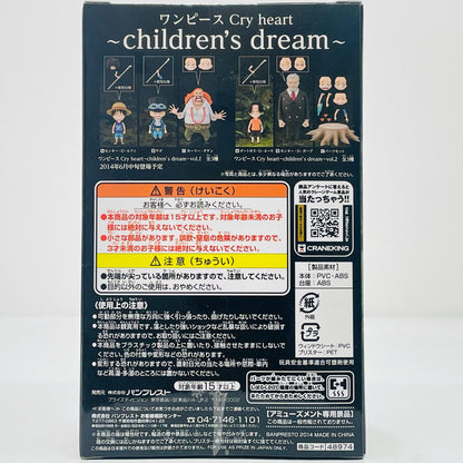Portgas D. Ace "ONE PIECE" Cryheart ~Children's dream~ vol.2 [Figure]