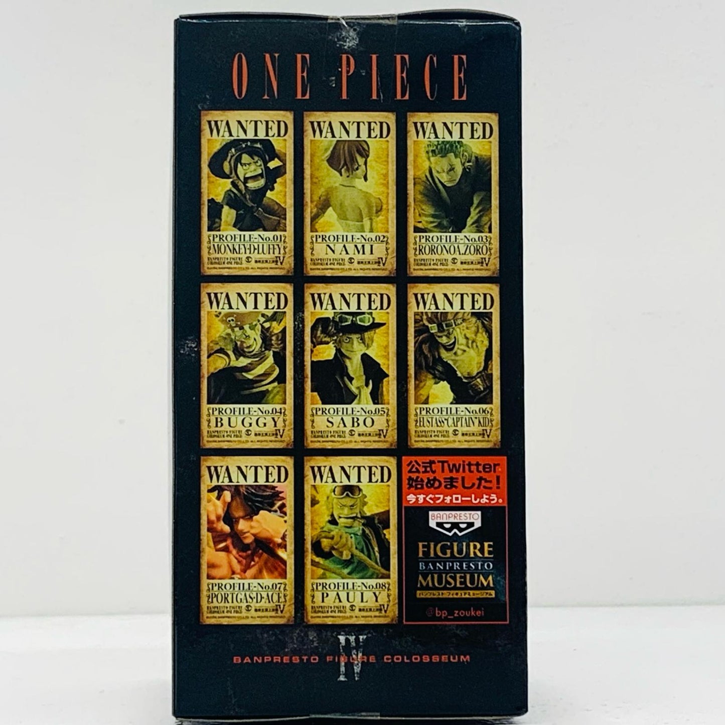 【中古】 ポートガス・D・エース「ワンピース」SCulturesBIG造形王頂上決戦4vol.7【フィギュア】