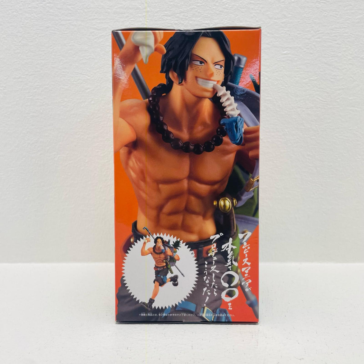 フィギュア ポートガス・D・エース「ワンピース」ワンピースマニアが本気で三兄弟をプロデュースしたらこうなった!! ポートガス・D・エース 81926【フィギュア】【加古川物流】