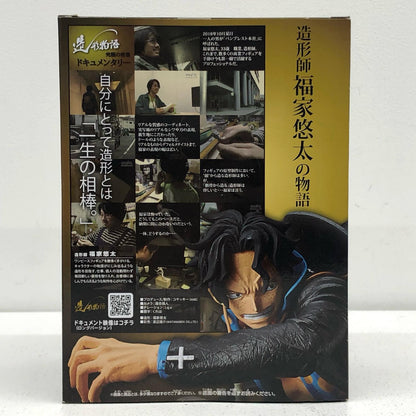 ポートガス・D・エース「ワンピース」造形物語-PORTGAS・D・ACE-【フィギュア】