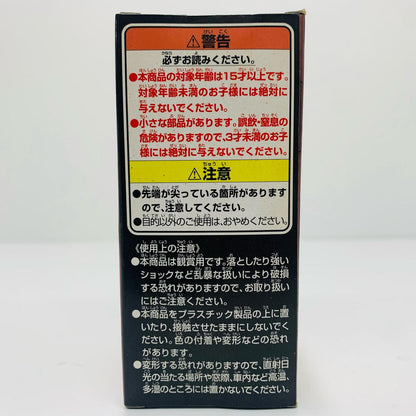 [Used] F-Prize Ace WCF Marineford "EXTRACLOSET ~Re:MembersLog~/Ichiban Kuji Figure Selection One Piece" [Figure]