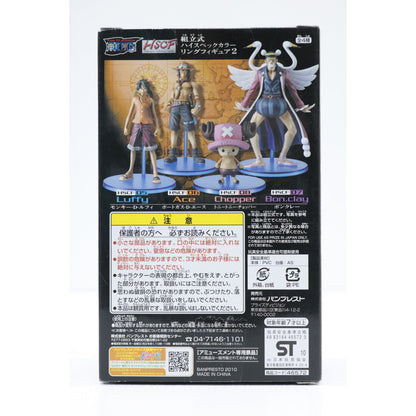 【中古】 ワンピース フィギュア ポートガス・D・エース 組立式ハイスペックカラーリング2【フィギュア】【加古川物流】