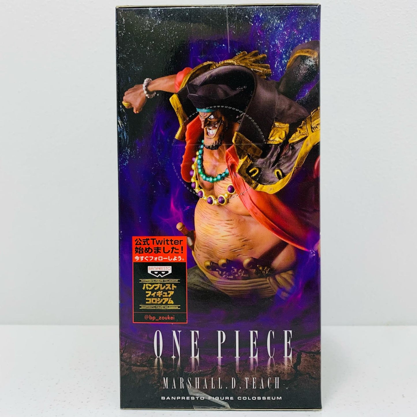 【中古】 マーシャル・D・ティーチ(黒ひげ)「ワンピース」SCulturesBIG造形王頂上決戦2vol.4【フィギュア】