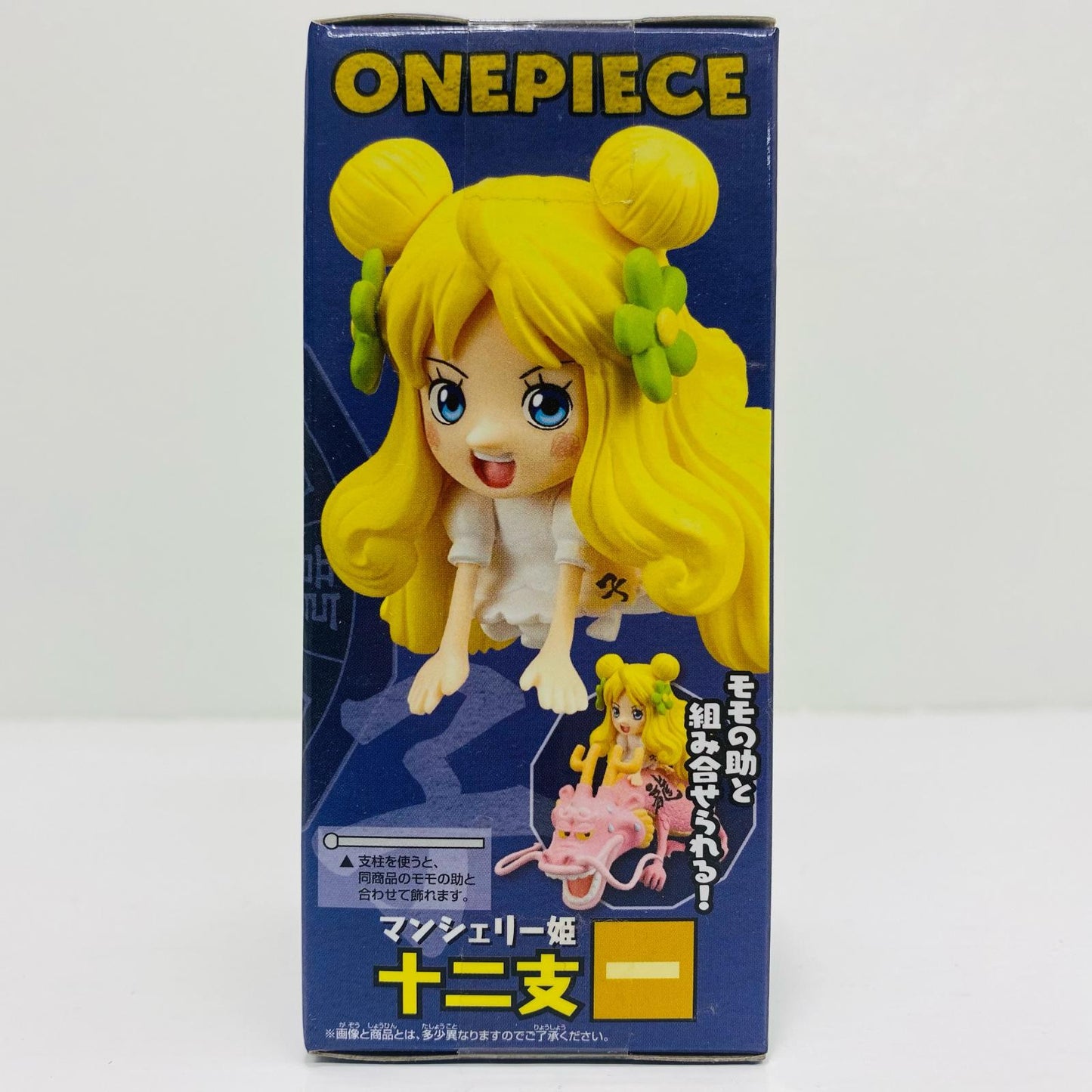 マンシェリー姫「ワンピース」WCF-十二支-vol.1【フィギュア】