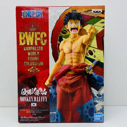【中古】 モンキー・D・ルフィ「ワンピース」BWFC造形王頂上決戦2-SPECIAL-【フィギュア】【飾磨店】