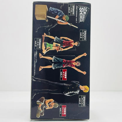 Monkey D. Luffy from "One Piece" DRAMATIC SHOWCASE ~2nd Season~ Vol. 1 [Figure]