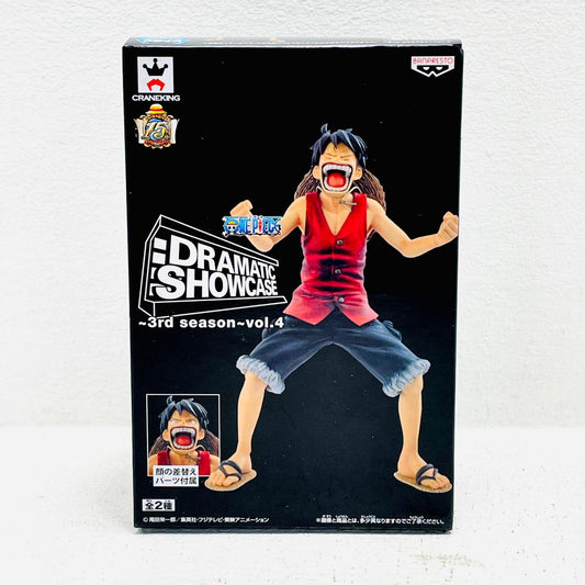 フィギュア モンキー・D・ルフィ「ワンピース」DRAMATICSHOWCASE～3rdseason～vol.4 ルフィ DRAMATIC SHOWCASE 49519【フィギュア】【加古川物流】