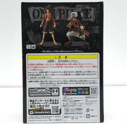 【中古】 モンキー・D・ルフィ「ワンピース」DXF～THEGRANDLINEMEN～ONEPIECEFILMZvol.1【フィギュア】【飾磨店】