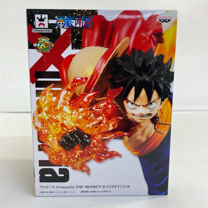 フィギュア モンキー・D・ルフィ「ワンピース」G×materiaTHEMONKEY・D・LUFFY モンキー・D・ルフィ G×materia 39112【フィギュア】【加古川物流】