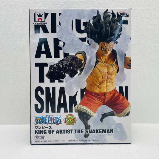 フィギュア ルフィ(スネイクマン)KINGOFARTIST/THESNAKEMAN「ワンピース」 ルフィ(スネイクマン) KING OF ARTIST 39265【フィギュア】【加古川物流】