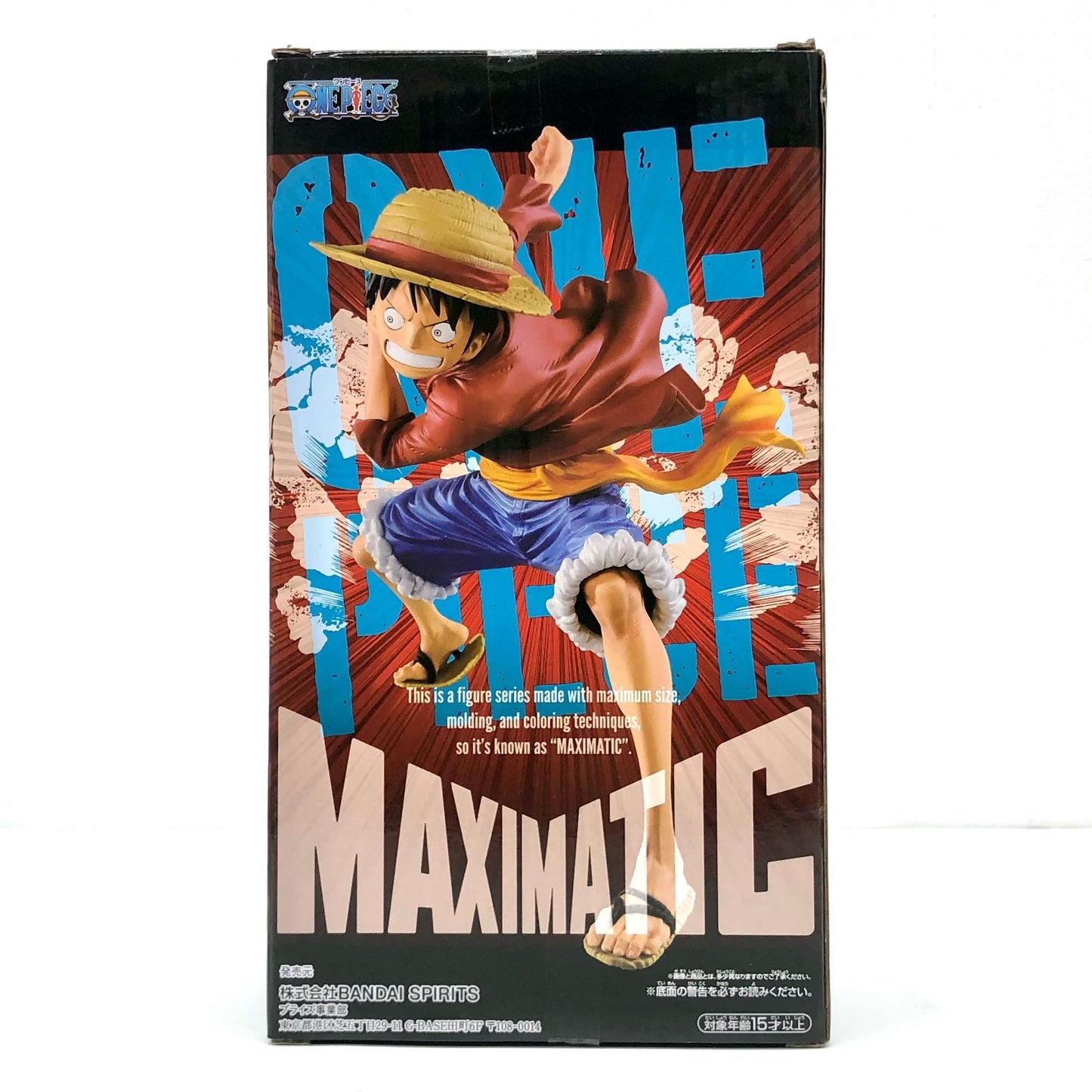 【中古】 ルフィ1-MAXIMATIC""THEMONKEY.D.LUFFYI""「ワンピース」【フィギュア】