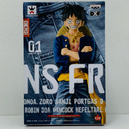 【中古】 モンキー・D・ルフィ(ブルー)「ワンピース」JEANSFREAKvol.1【フィギュア】