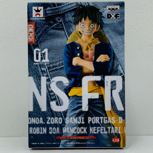【中古】 モンキー・D・ルフィ(ブルー)「ワンピース」JEANSFREAKvol.1【フィギュア】