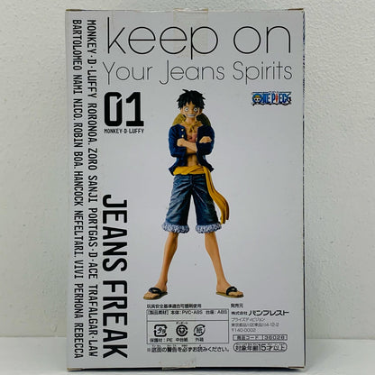 【中古】 モンキー・D・ルフィ(ブルー)「ワンピース」JEANSFREAKvol.1【フィギュア】
