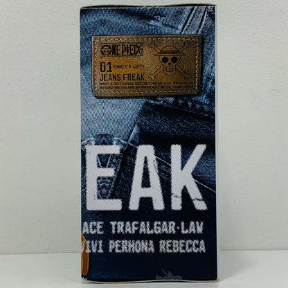 【中古】 モンキー・D・ルフィ(ブルー)「ワンピース」JEANSFREAKvol.1【フィギュア】