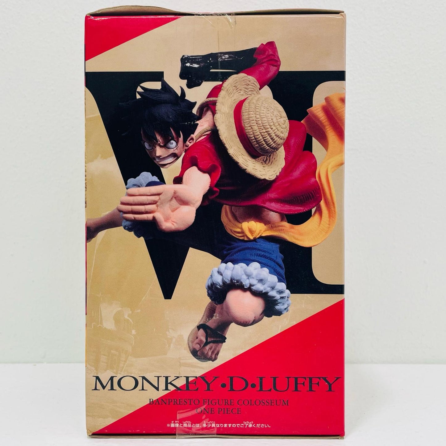 【中古】 モンキー・D・ルフィ(フルカラー)「ワンピース」SCulturesBIG造形王頂上決戦VIvol.3【フィギュア】