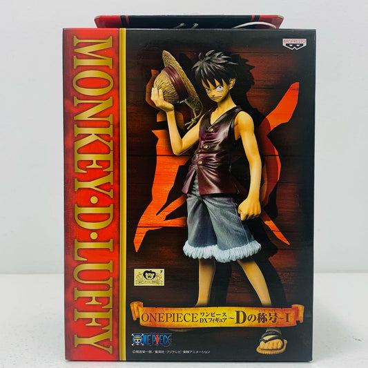 【中古】 モンキー・D・ルフィ「ワンピース」DXフィギュア～Dの称号～I【フィギュア】【飾磨店】