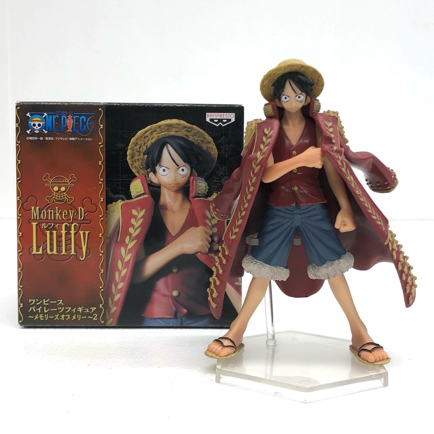 【中古】 モンキー・D・ルフィ「ワンピース」パイレーツフィギュア～メモリーズオブメリー～1【フィギュア】【飾磨店】