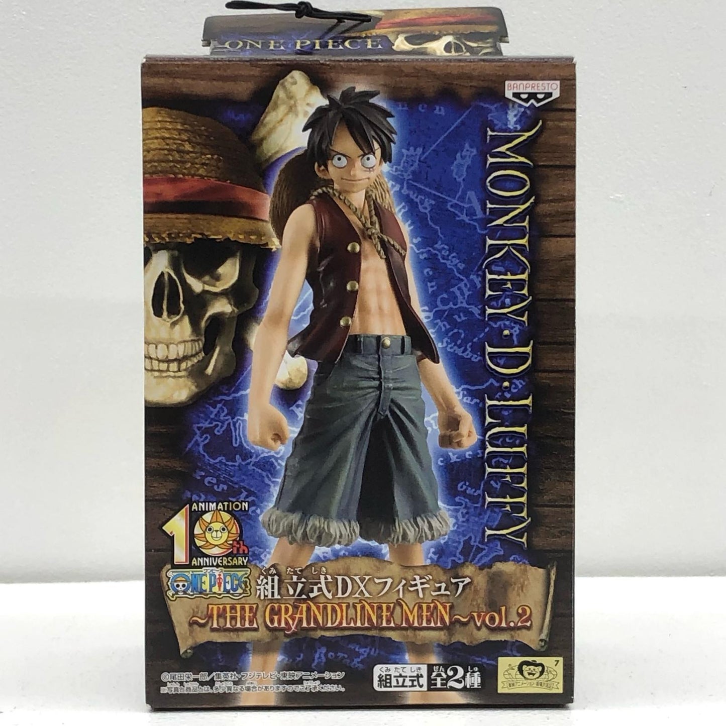 【中古】 モンキー・D・ルフィ「ワンピース」組立式DXフィギュア～THEGRANDLINEMEN～vol.2【フィギュア】