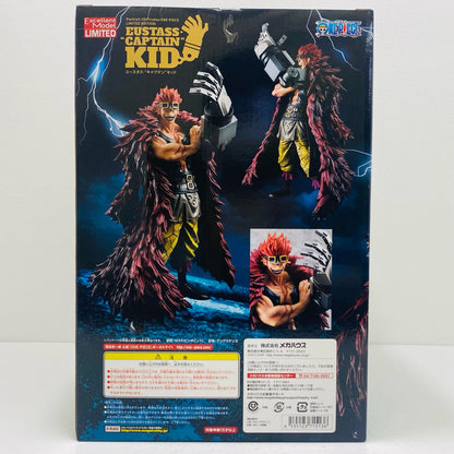【中古】 ユースタス・“キャプテン”キッド エクセレントモデル ワンピース フィギュア ユースタス・キャプテン”キッド P.O.P エクセレントモデル LIMITEDP.O.P“LIMITEDEDITION” オンラインショップ限定【フィギュア】【飾磨店】