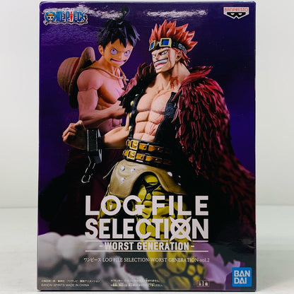 Eustass Kid "ONE PIECE" LOGFILESELECTION-WORSTGENERATION-vol.2 [Figure]