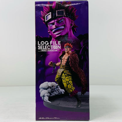 Eustass Kid "ONE PIECE" LOGFILESELECTION-WORSTGENERATION-vol.2 [Figure]