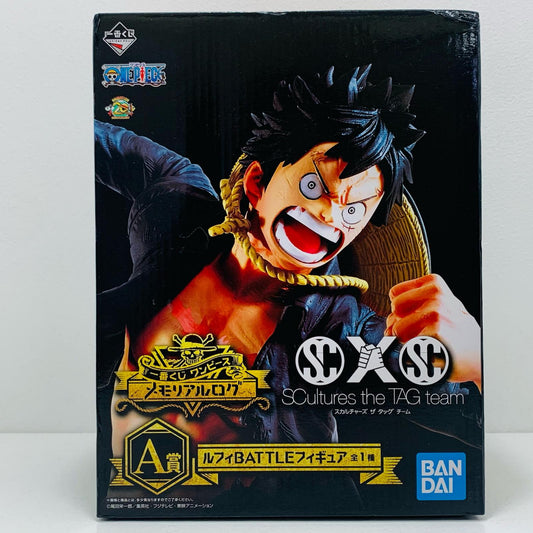 【中古】 A賞ルフィBATTLEフィギュア「メモリアルログ/一番くじワンピース」 ワンピース フィギュア ルフィ 一番くじ メモリアルログ A賞 BATTLE【フィギュア】【飾磨店】