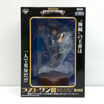 【中古】 ラストワン賞ルフィ/ラストワンver.フィギュア「麦わらの一味、航海の軌跡/一番くじワンピース」【フィギュア】【加古川物流】