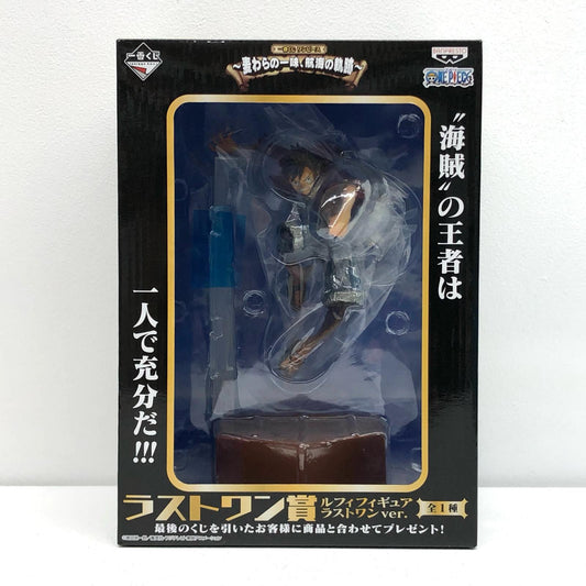 【中古】 ラストワン賞ルフィ/ラストワンver.フィギュア「麦わらの一味、航海の軌跡/一番くじワンピース」【フィギュア】【加古川物流】