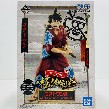 【中古】 ラストワン賞ルフィ太郎フィギュアラストワンver.「極ノ剣豪達/一番くじワンピース」【フィギュア】【飾磨店】