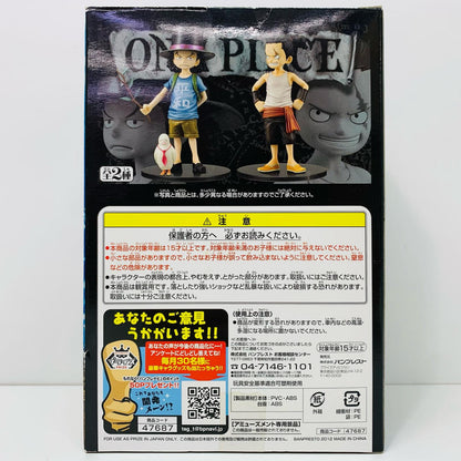 【中古】 ロブ・ルッチ「ワンピース」DXフィギュア～THEGRANDLINECHILDREN～vol.3 ワンピース フィギュア ロブ・ルッチ THE GRANDLINE CHILDREN vol.3 47687【フィギュア】【飾磨店】