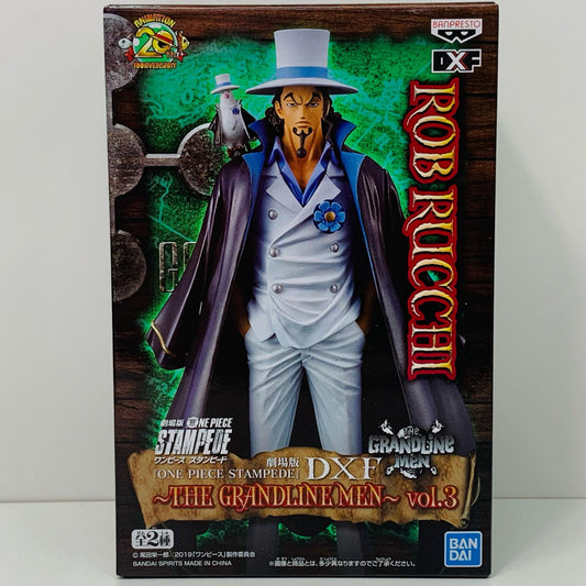【中古】 ロブ・ルッチ「劇場版ワンピースSTAMPEDE」DXF～THEGRANDLINEMEN～vol.3 ワンピース フィギュア ロブ・ルッチ THE GRANDLINE MEN vol.3 39559【フィギュア】【飾磨店】
