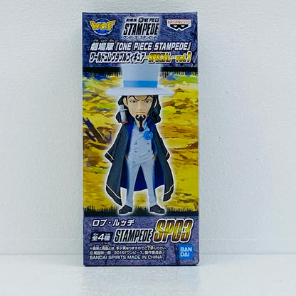 ロブ・ルッチ「劇場版ワンピースSTAMPEDE」WCF-SPECIAL-vol.1ナムコ限定【フィギュア】