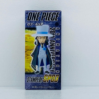 ロブ・ルッチ「劇場版ワンピースSTAMPEDE」WCF-SPECIAL-vol.1ナムコ限定【フィギュア】
