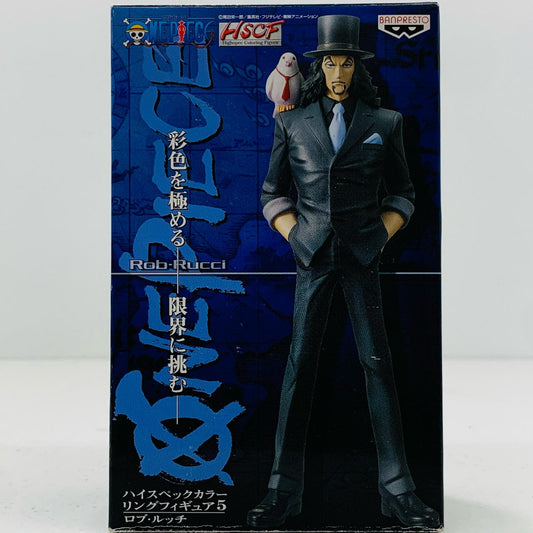 【中古】 ロブ・ルッチ「ワンピース」ハイスペックカラーリングフィギュア5No.19 ワンピース フィギュア ロブ・ルッチ ハイスペックカラーリングフィギュア5 No.19【フィギュア】【飾磨店】