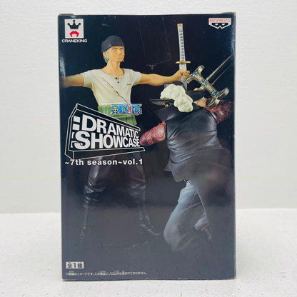フィギュア ロロノア・ゾロ「ワンピース」DRAMATICSHOWCASE～7thseason～vol.1 ロロノア・ゾロ DRAMATIC SHOWCASE 36331【フィギュア】【加古川物流】