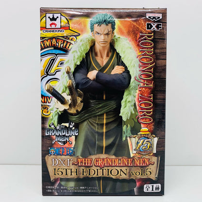 ロロノア・ゾロ15TH EDITIONvol.5DXF～THEGRANDLINEMEN～「ワンピース」【フィギュア】