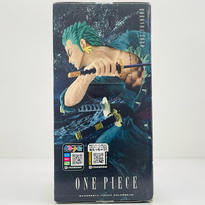 Roronoa Zoro "One Piece" SCultures BIG Colosseum 3 Volume 1 [Figure]