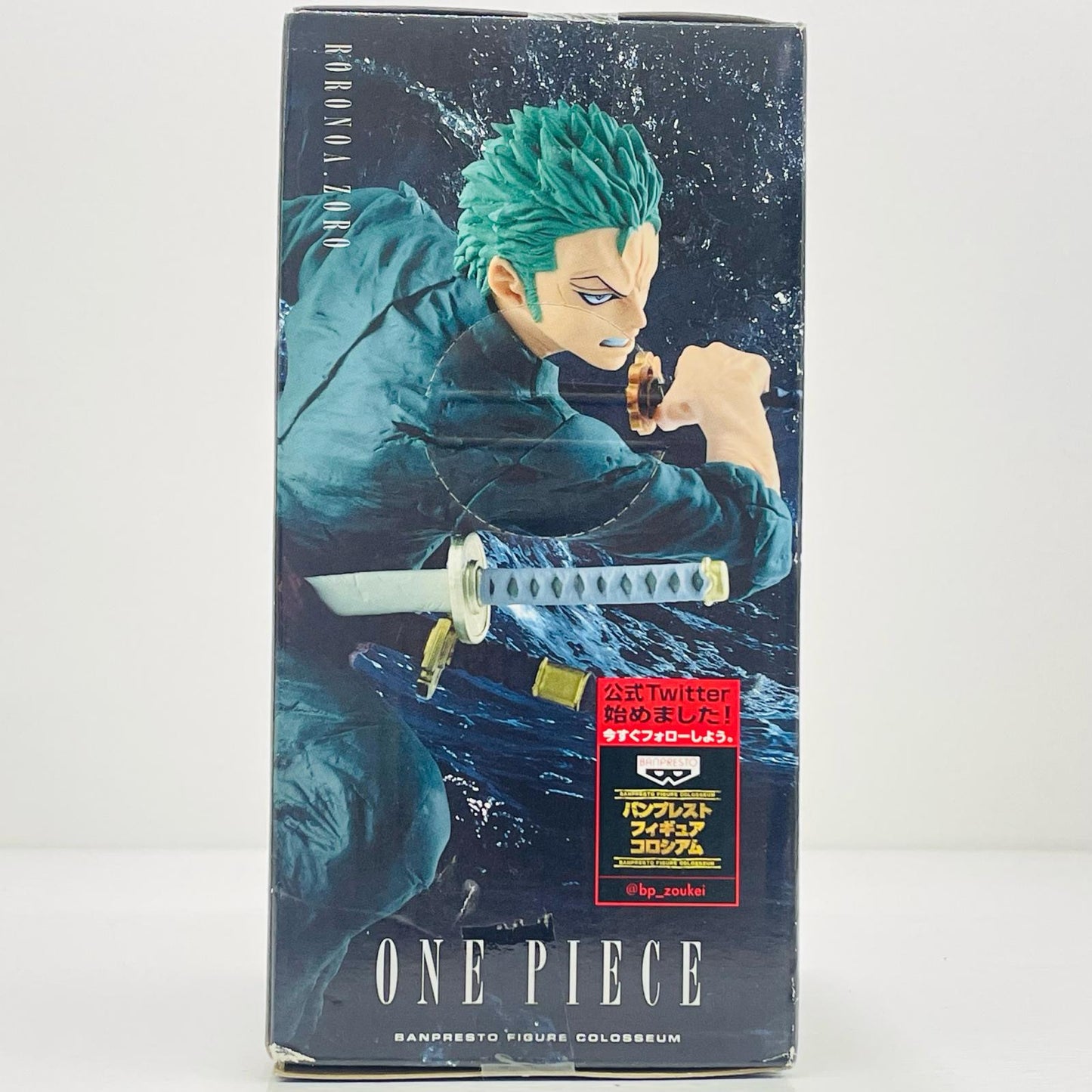 Roronoa Zoro "One Piece" SCultures BIG Colosseum 3 Volume 1 [Figure]
