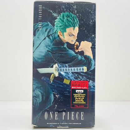 Roronoa Zoro "One Piece" SCultures BIG Colosseum 3 Volume 1 [Figure]