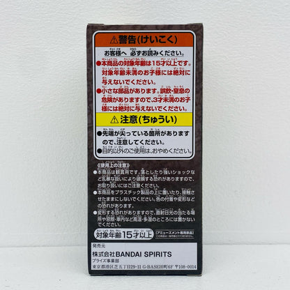 ロロノア・ゾロ「ワンピース」WCF-トレジャーラリーIVシロモクバ1号Ver.-ナムコ限定【フィギュア】