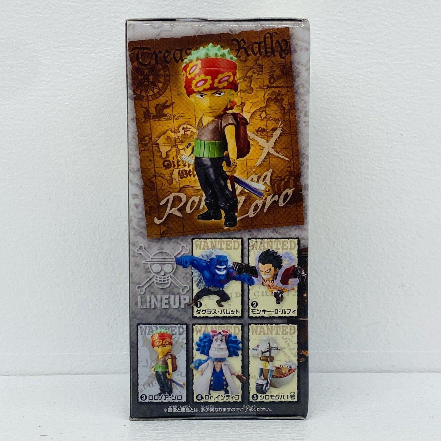 ロロノア・ゾロ「ワンピース」WCF-トレジャーラリーIVシロモクバ1号Ver.-ナムコ限定【フィギュア】