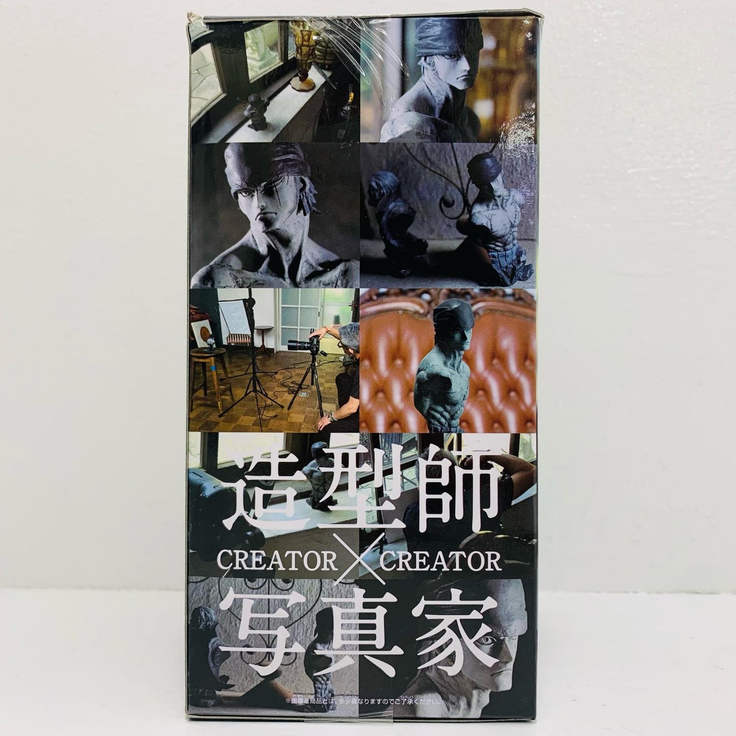 ロロノア・ゾロ(グレー)「ワンピース」CREATOR×CREATORROUGHEDGES-RORONOA.ZORO-【フィギュア】