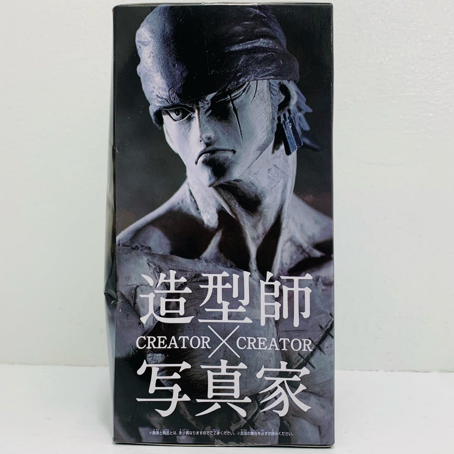 ロロノア・ゾロ(グレー)「ワンピース」CREATOR×CREATORROUGHEDGES-RORONOA.ZORO-【フィギュア】
