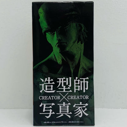 ロロノア・ゾロ(ブルーグレー)「ワンピース」CREATOR×CREATORROUGHEDGES-RORONOA.ZORO-【フィギュア】