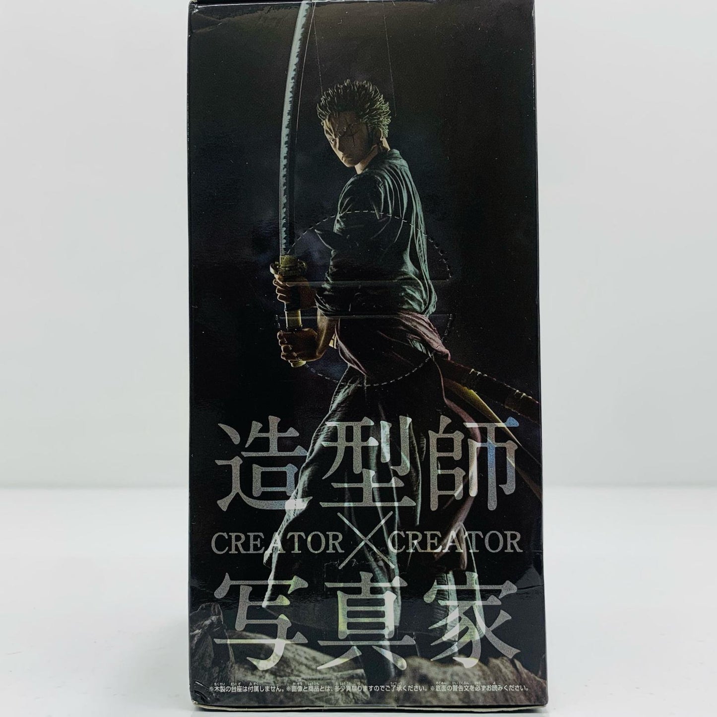 Roronoa Zoro (Full Color) "One Piece" CREATOR×CREATOR-RORONOA.ZORO- [Figure]